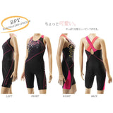 Womens swimwear One Piece mihoro style SHIKINA