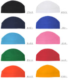 10 colors mesh dome cap